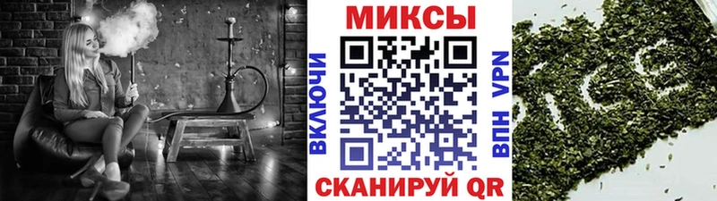 Купить где  Ачхой-Мартан  БУТИРАТ BDO 