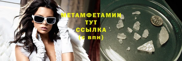 дживик Карпинск