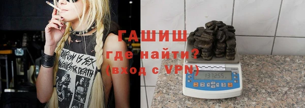 дживик Карпинск