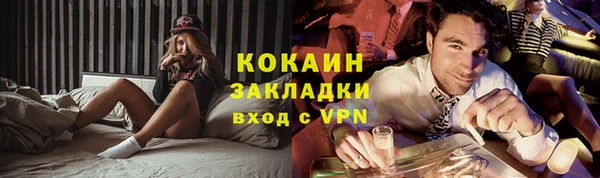 apvp Карталы