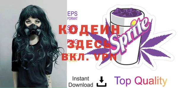 apvp Карталы