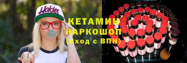 apvp Карталы
