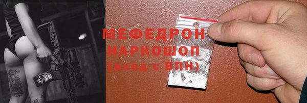 apvp Карталы