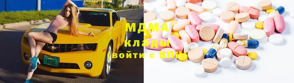 apvp Карталы