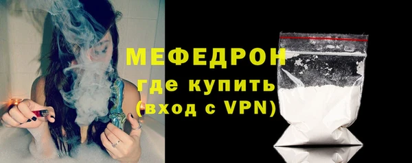 дживик Карпинск