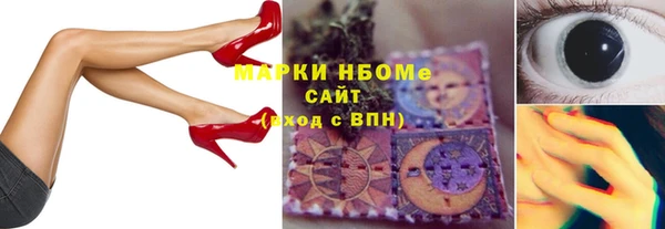 apvp Карталы
