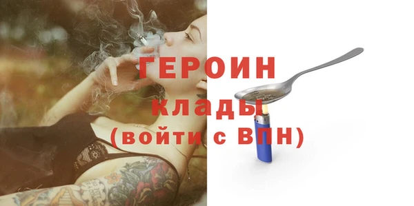 apvp Карталы