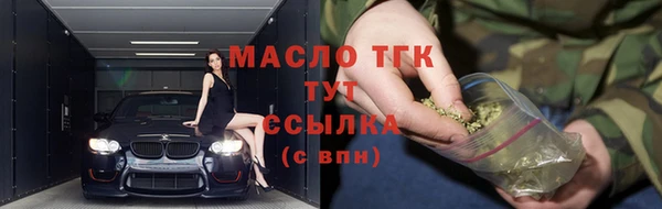 ALPHA-PVP Касимов