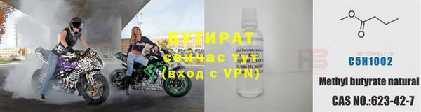 дживик Карпинск