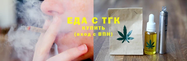 дживик Карпинск