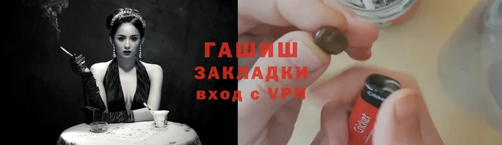 дживик Карпинск