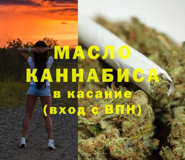 дживик Карпинск