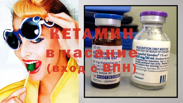 apvp Карталы