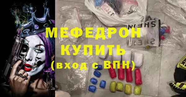 дживик Карпинск