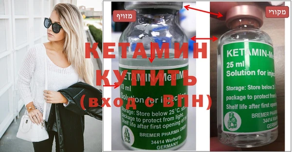 apvp Карталы