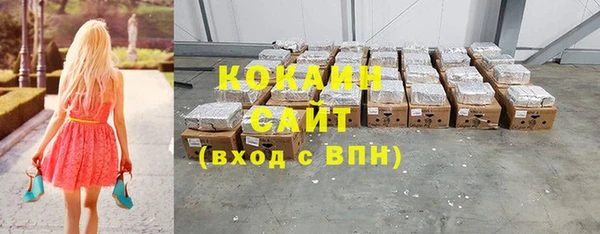 apvp Карталы
