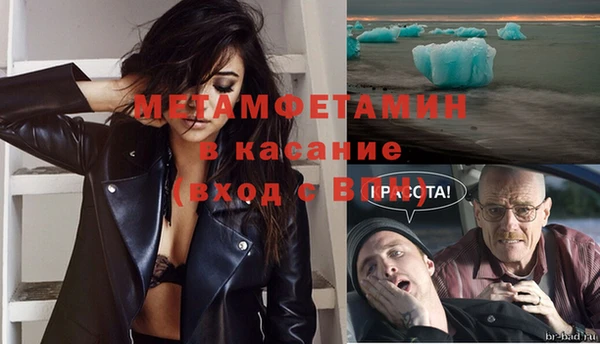 дживик Карпинск