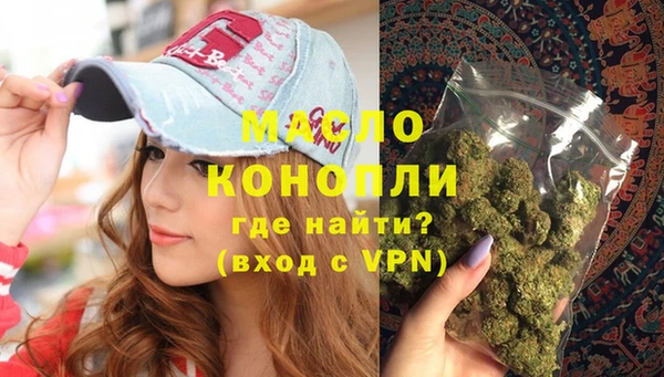 ALPHA-PVP Касимов
