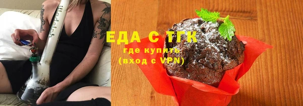 apvp Карталы