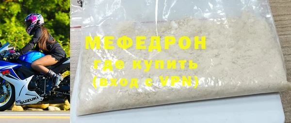 apvp Карталы