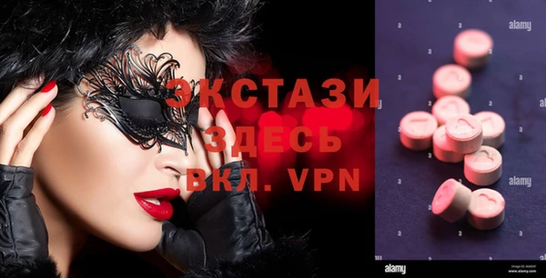 apvp Карталы