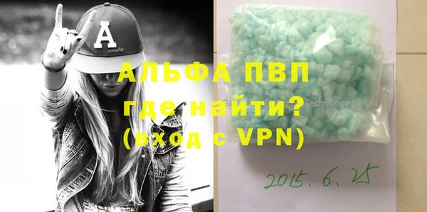 apvp Карталы