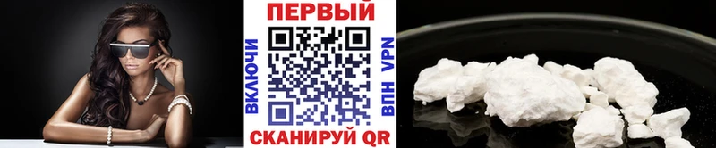 Купить Ачхой-Мартан Метамфетамин Декстрометамфетамин 99.9%